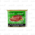 Al Haloub Cow - Luncheon Loaf made with Chicken & Beef | 12oz