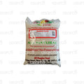 All Peoples Food - Mandela Farina | 64oz