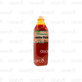 Choice - Superior Palm Oil | 16oz