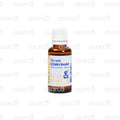 Fair & White - Brightening Serum | 1.01oz
