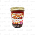 Geocee Food & Catering Services, LLC - African Spicy Shito (Mild) | 8oz