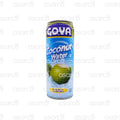 Goya - Coconut Water with pulp- Agua de Coco  | 17.6oz