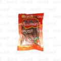 Green Bamboo - Dried Chili | 3oz