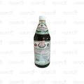 Jigsimur - Healthy Drink for the relief of pain | 25.36oz