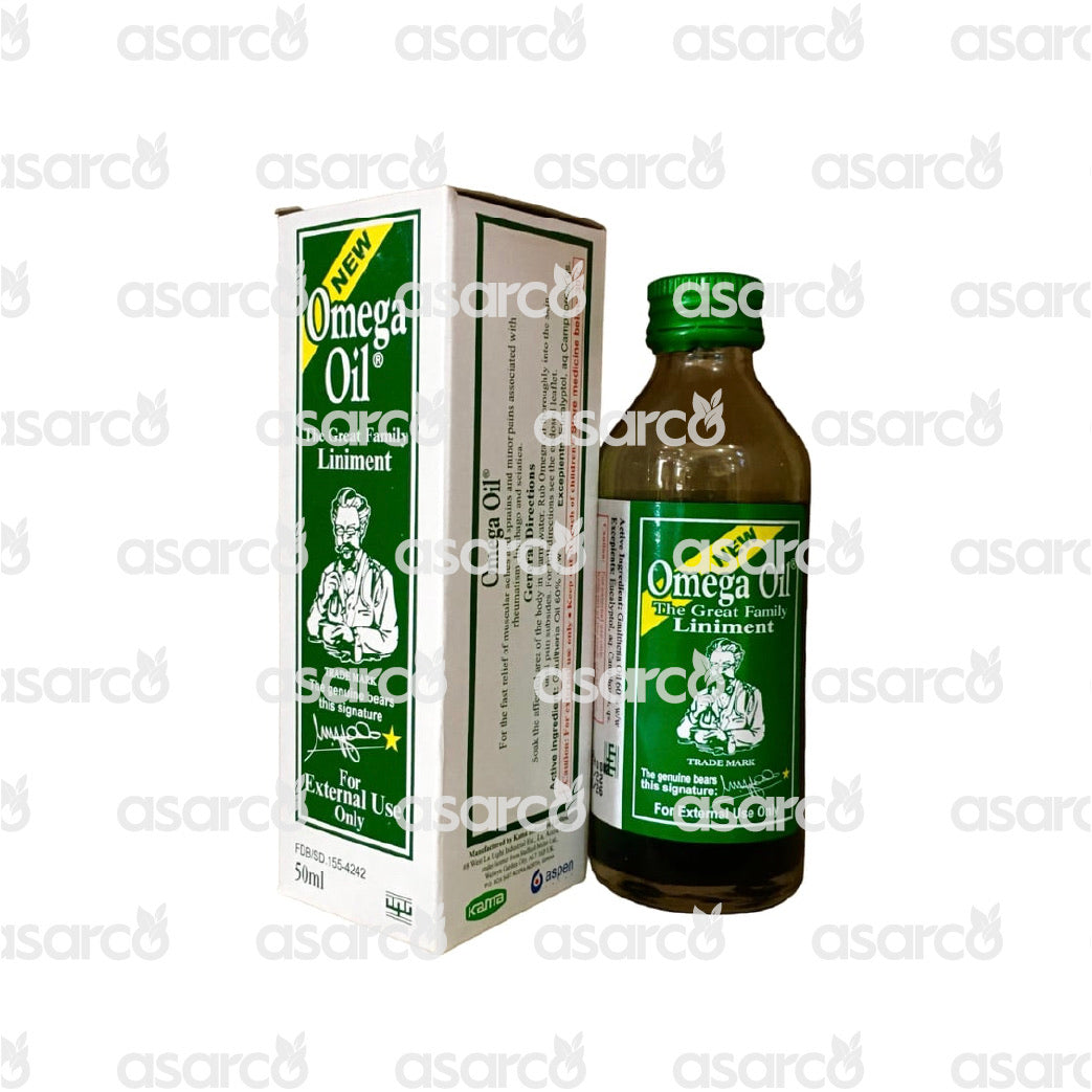 Kama Industries Limited - Omega Oil  | 1.69oz