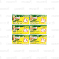 Knorr  - Chicken Seasoning Cubes Mini Pack | 1.44oz | 6 cubes