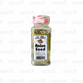 La Flor - Anise Seed | 1.5oz