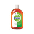 Dettol - Liquid Antiseptic | 6.76oz