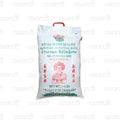 Loty - Extra super quality jasmine scented rice | 400oz