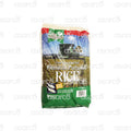 Par Excellence - Long grain Premium Brown Parboiled Rice | 800oz