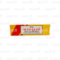 Surfaz- SN - Triple Action Cream for Antifungal, Antibacterial, anti-inflammatory | 0.53oz