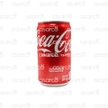 The Coca Cola Company - Soda- Coca Cola Original Taste | 7.5oz
