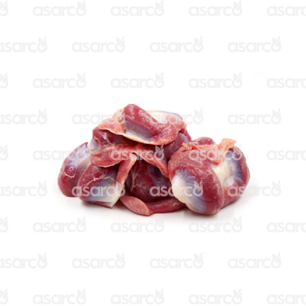 Chicken Gizzard | 1 lb