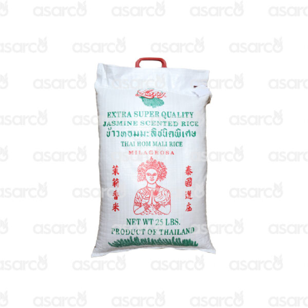 Loty - Extra super quality jasmine scented rice | 400oz